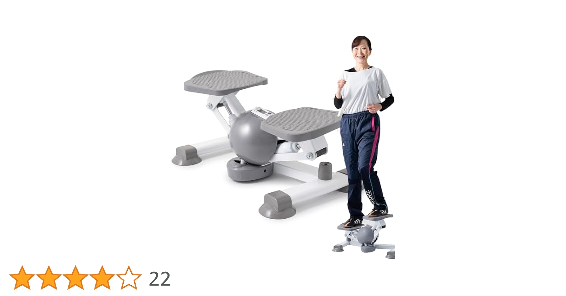 THE WALKER エクササイズ器具 座ウォーカー THE WALKER｜椅子に座って全身エクササイズ – YUKI